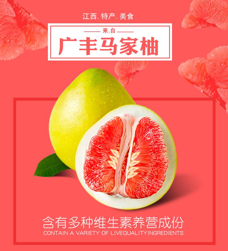 上饶市广丰区博通种养专业合作社